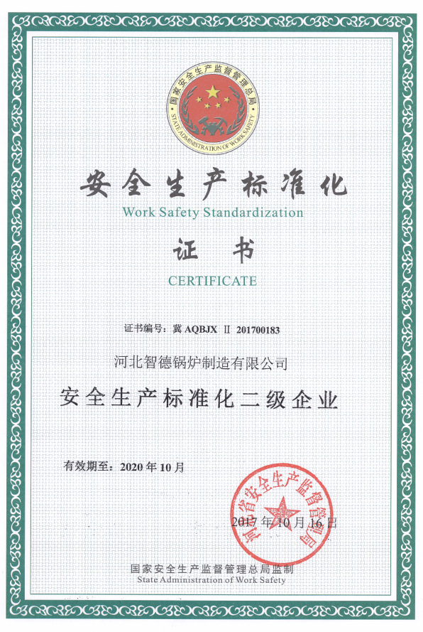 河北實(shí)木復(fù)合門(mén)廠(chǎng)家